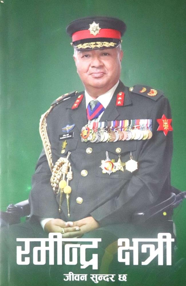 Jivan Sundar Cha- Ramindra Chhetri