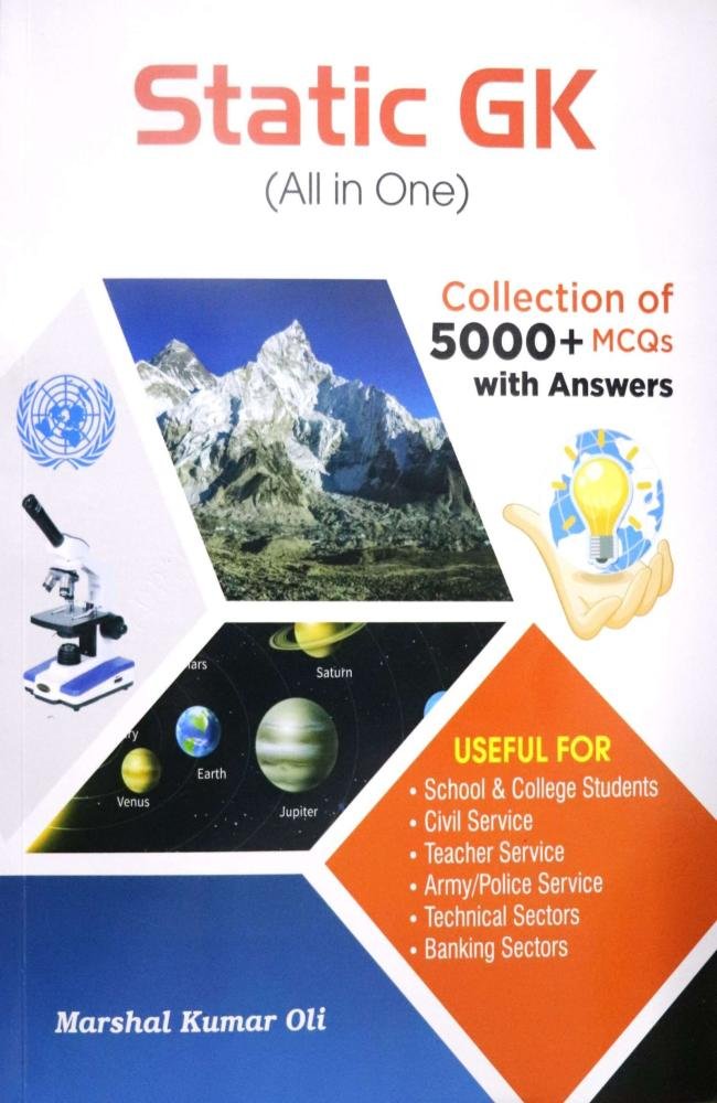 Static GK (All in One) By Marshal Kumar Oli