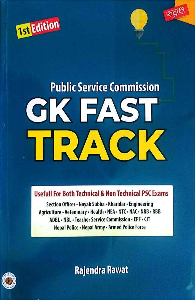 PSC, GK Fast Track- Rajendra Rawat