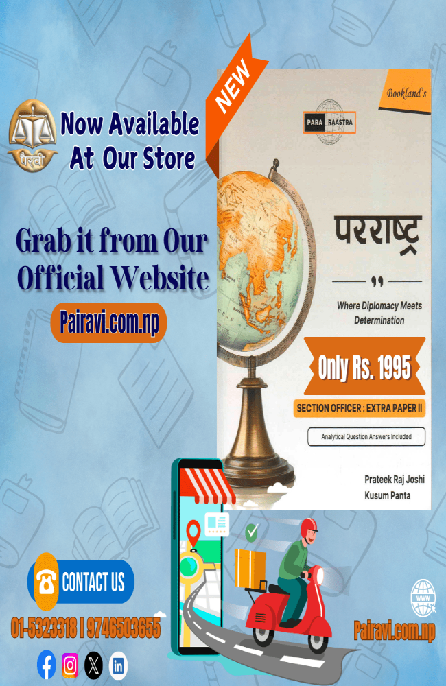 Para Raastra: Where Diplomacy Meet, Section Officer: Extra Paper II By Prateek Raj Joshi and Kusum Panta