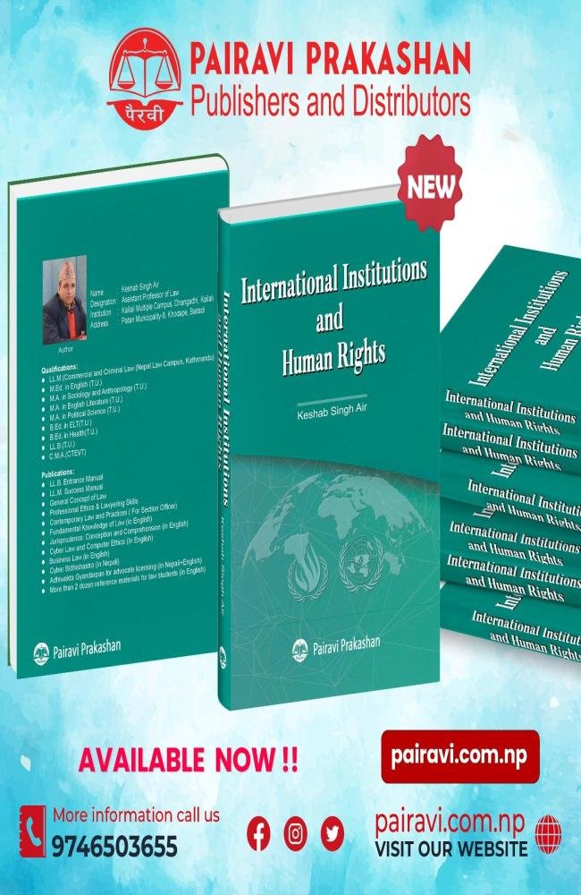 International Institutions and Human Rights By Keshab Singh Air